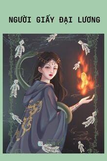 Người Giấy Đại Lương