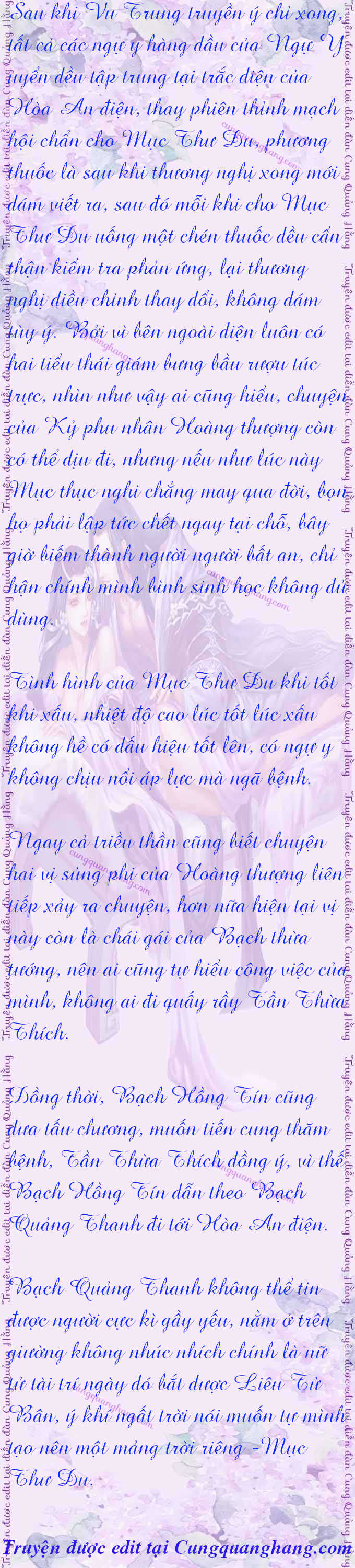 cam-tu-dinh-67-1