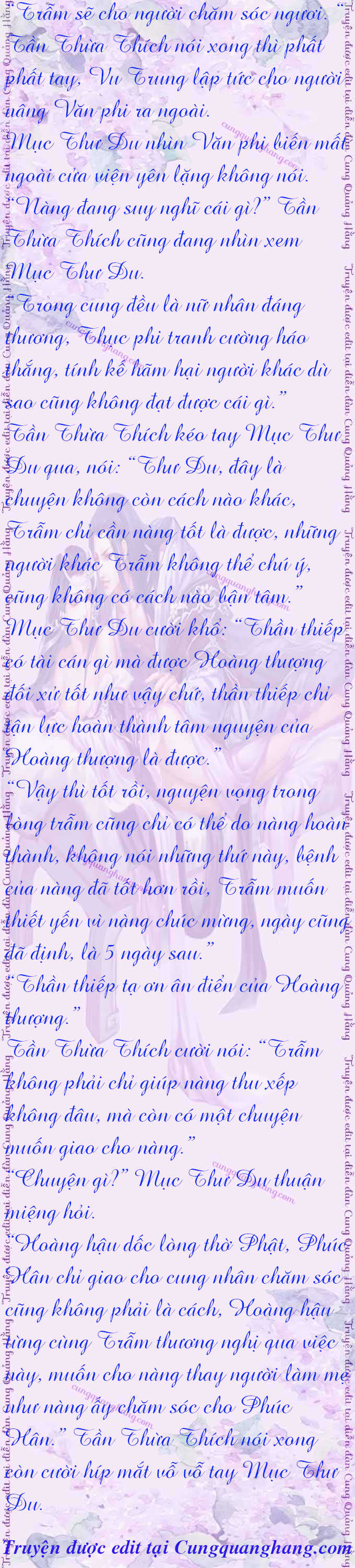 cam-tu-dinh-69-12