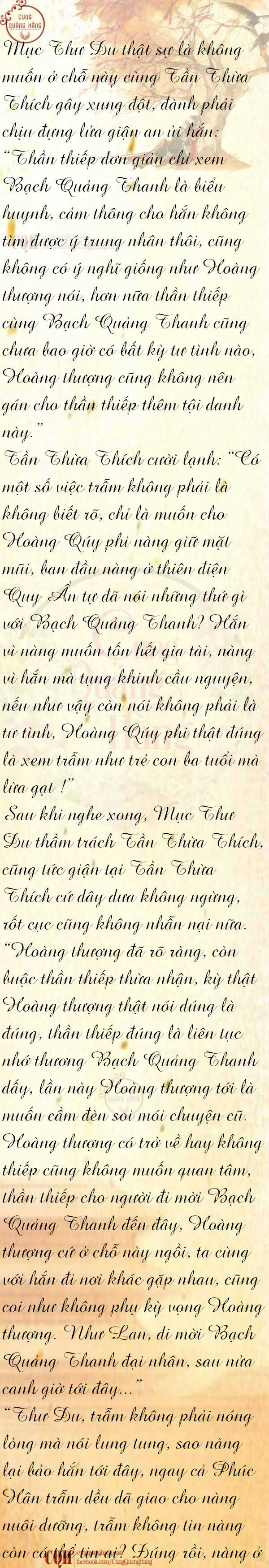 cam-tu-dinh-77-2
