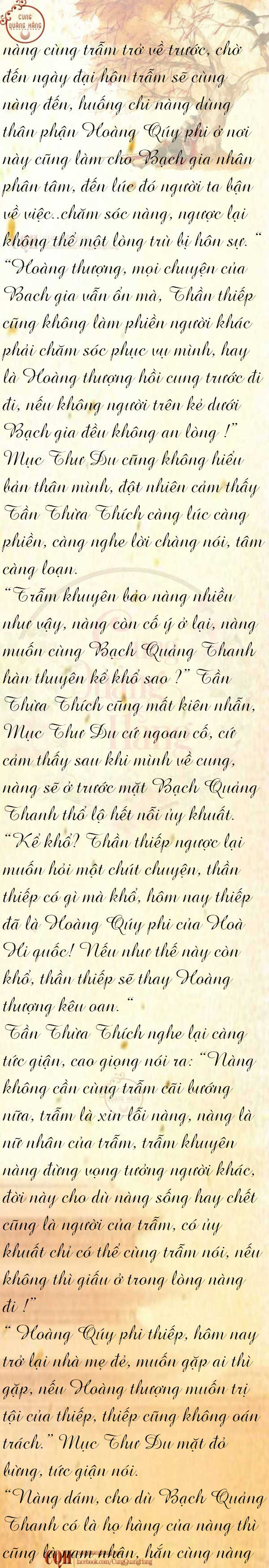 cam-tu-dinh-77-4