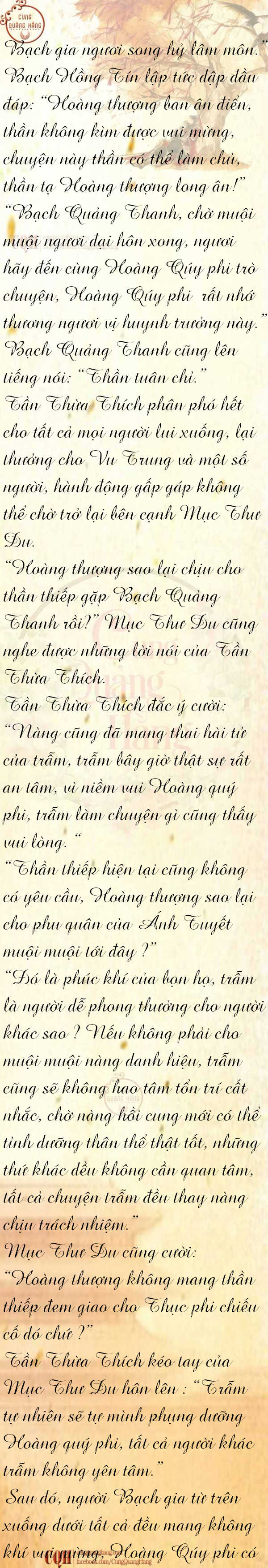 cam-tu-dinh-78-4