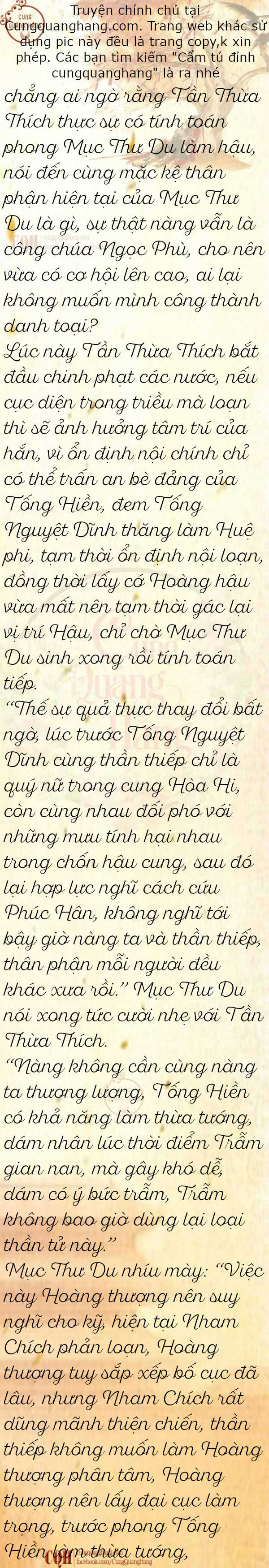 cam-tu-dinh-82-3