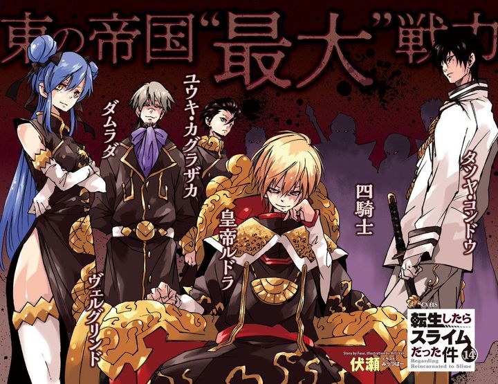 chapter content