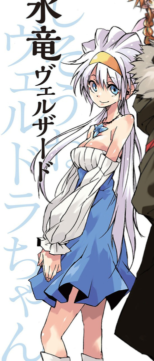 chapter content