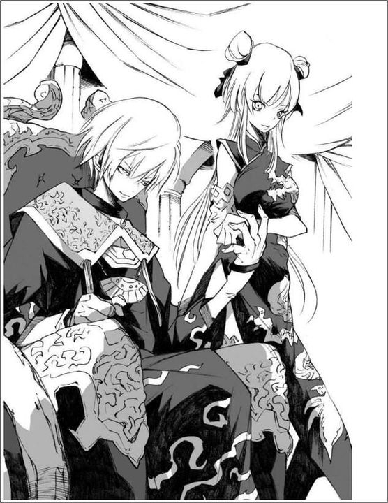 chapter content