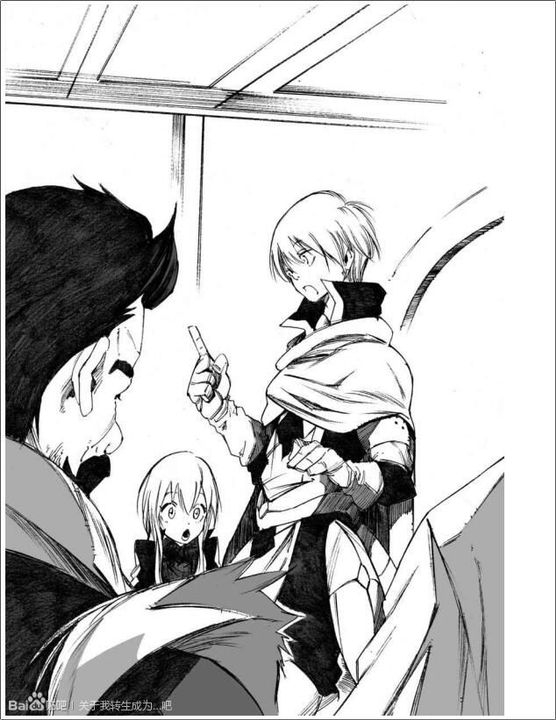 chapter content