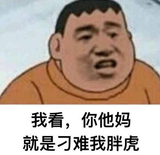 https://img1.baidu.com/it/u=2265928461,1723412472&fm=253&fmt=auto&app=138&f=JPEG