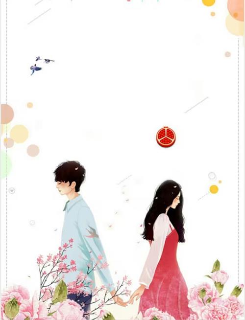 Anh Ấy Luôn Muốn Hôn Tôi