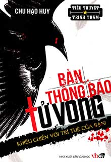 Bản Thông Báo Tử Vong đọc online