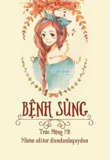 Bệnh Sủng