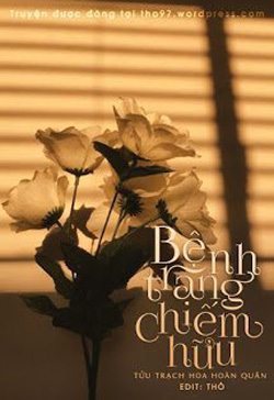 Bệnh Trạng Chiếm Hữu