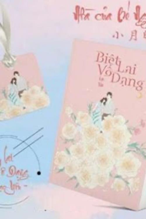 Biệt Lai Vô Dạng