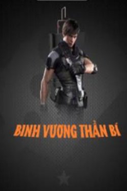 Binh Vương Thần Bí