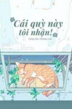 Cái Quỳ Này Tôi Nhận!