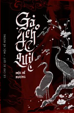 Cấm Nói Chuyện Phong Nguyệt (Gả Cho Ác Quỷ)