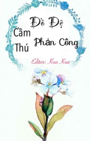 Cầm Thú Đồ Đệ Phản Công