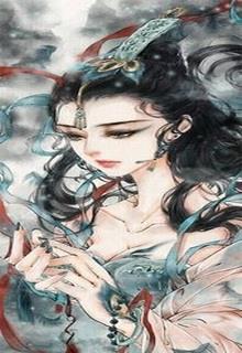 Cẩm Tú Lương Duyên (Ngoại Truyện Phượng Ẩn Thiên Hạ)