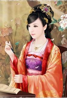 Cẩm Vân Che, Mạch Thượng Sương