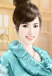 Cao Điệu Ái Thê Đại Trượng Phu đọc online