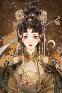 Chiêu Nghi