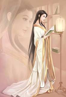 Phù Dung Chước đọc online
