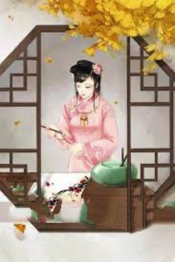 Chuyện Xưa Ở Đào Gia Thôn