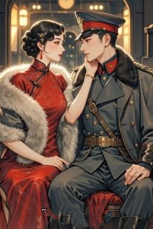 Thập Niên Quân Hôn: Cô Vợ Nhỏ Của Thủ Trưởng Trọng Sinh Rồi