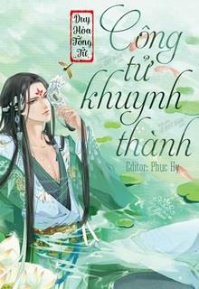 Công Tử Khuynh Thành đọc online