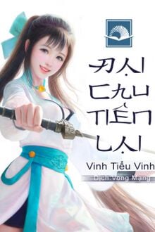 Đại Chu Tiên Lại [C]