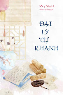 Đại Lý Tự Khanh