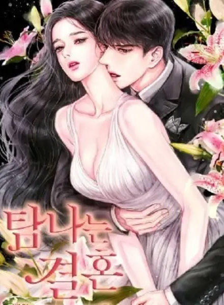 Đại Thần, Em Muốn Sinh 'Khỉ Con' Cho Anh