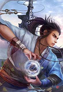 Đàn Tu đọc online