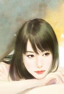 Đáng Tiếc Không Phải Anh