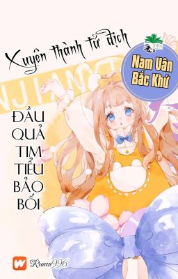Đầu Quả Tim