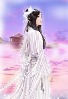 Diệp Mãn Trường An Kinh đọc online