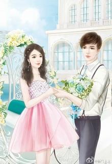 Đồ Ngốc! Tôi Yêu Anh