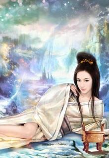 Dụ Dỗ Tiểu Hồ Ly