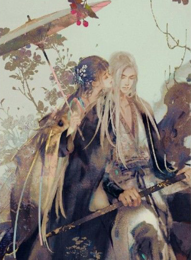 Dục Hòa Cấm