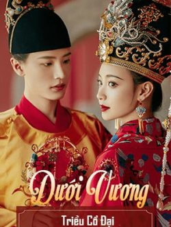 Dưới Vương Triều Cổ Đại