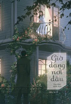 Giờ Đang Nơi Đâu đọc online