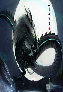 Hắc Long
