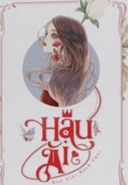 Hậu Ái