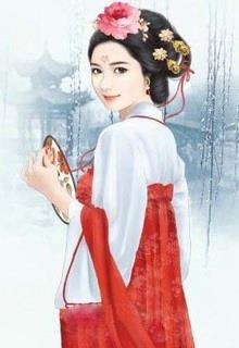Hậu Cung Kế