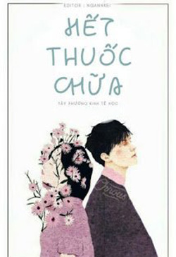 Hết Thuốc Chữa đọc online