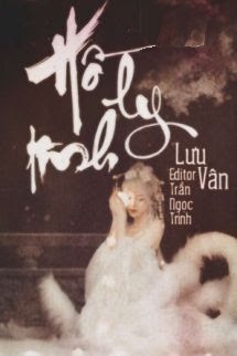 Hồ Ly Tinh - Lưu Vân