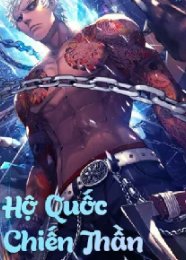 Hộ Quốc Chiến Thần