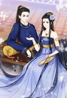Hoàng Gia Sủng Tức
