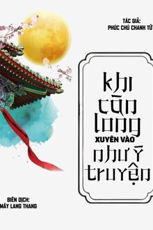 Khi Càn Long Xuyên Vào Như Ý Truyện