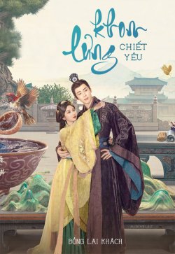 Khom Lưng đọc online